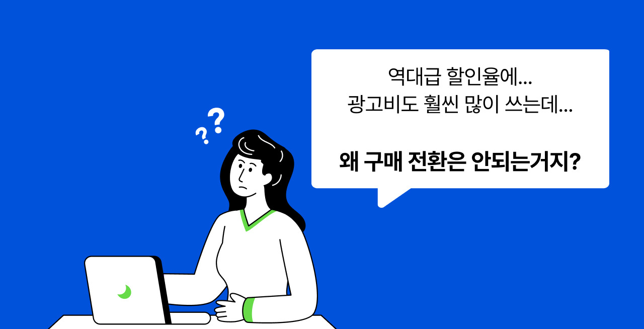 무료 카지노 게임