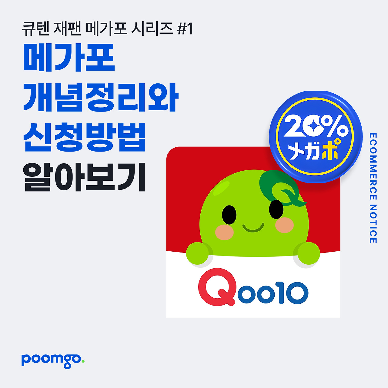 카지노 게임 사이트
