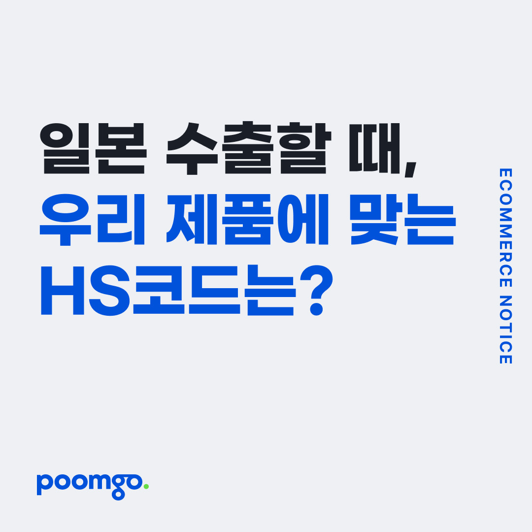 카지노 쿠폰