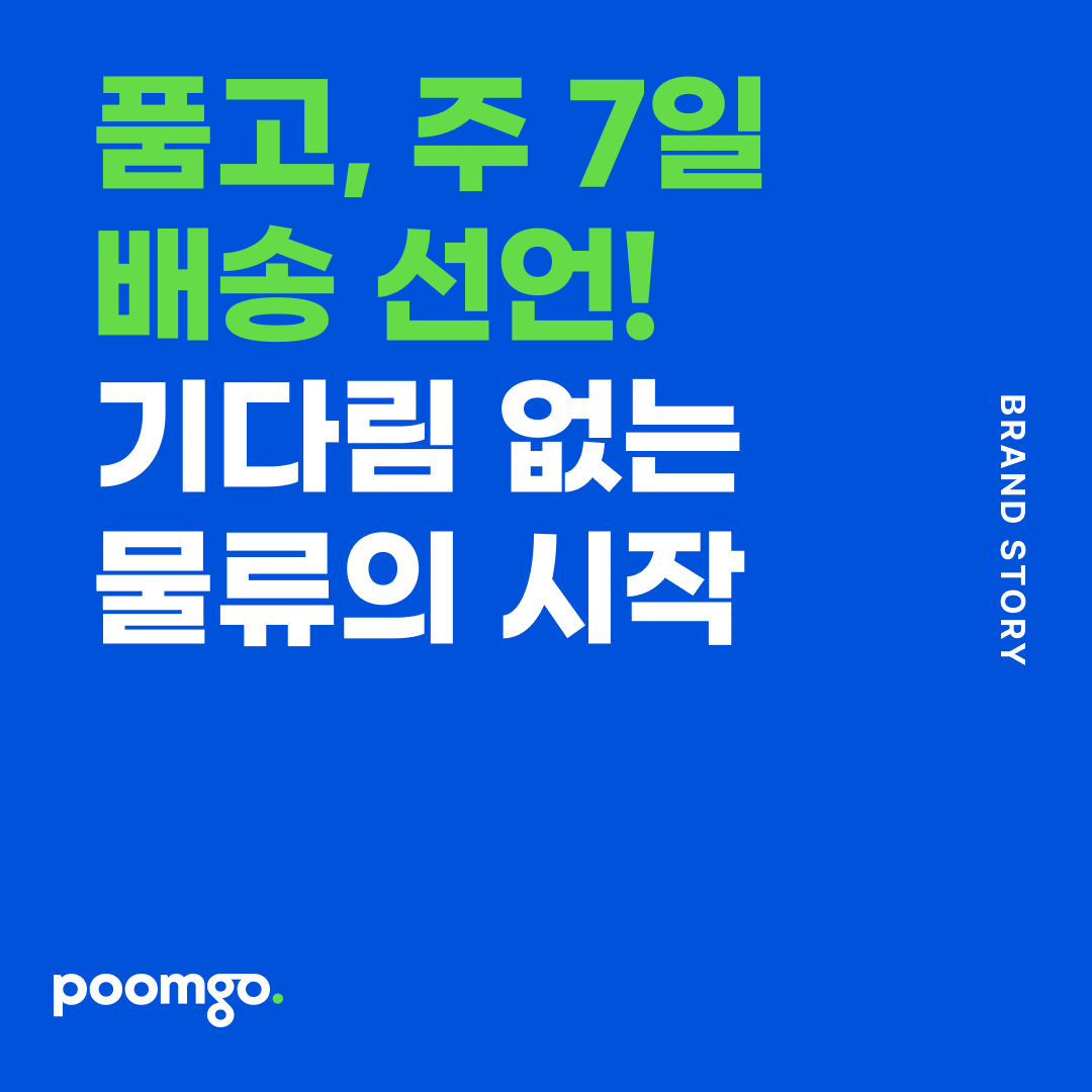 카지노 쿠폰