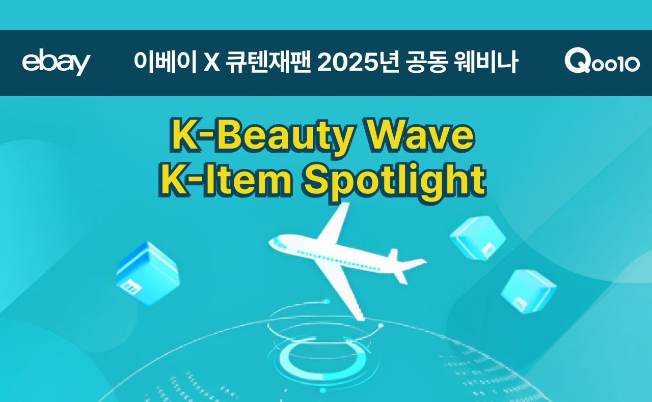카지노 게임