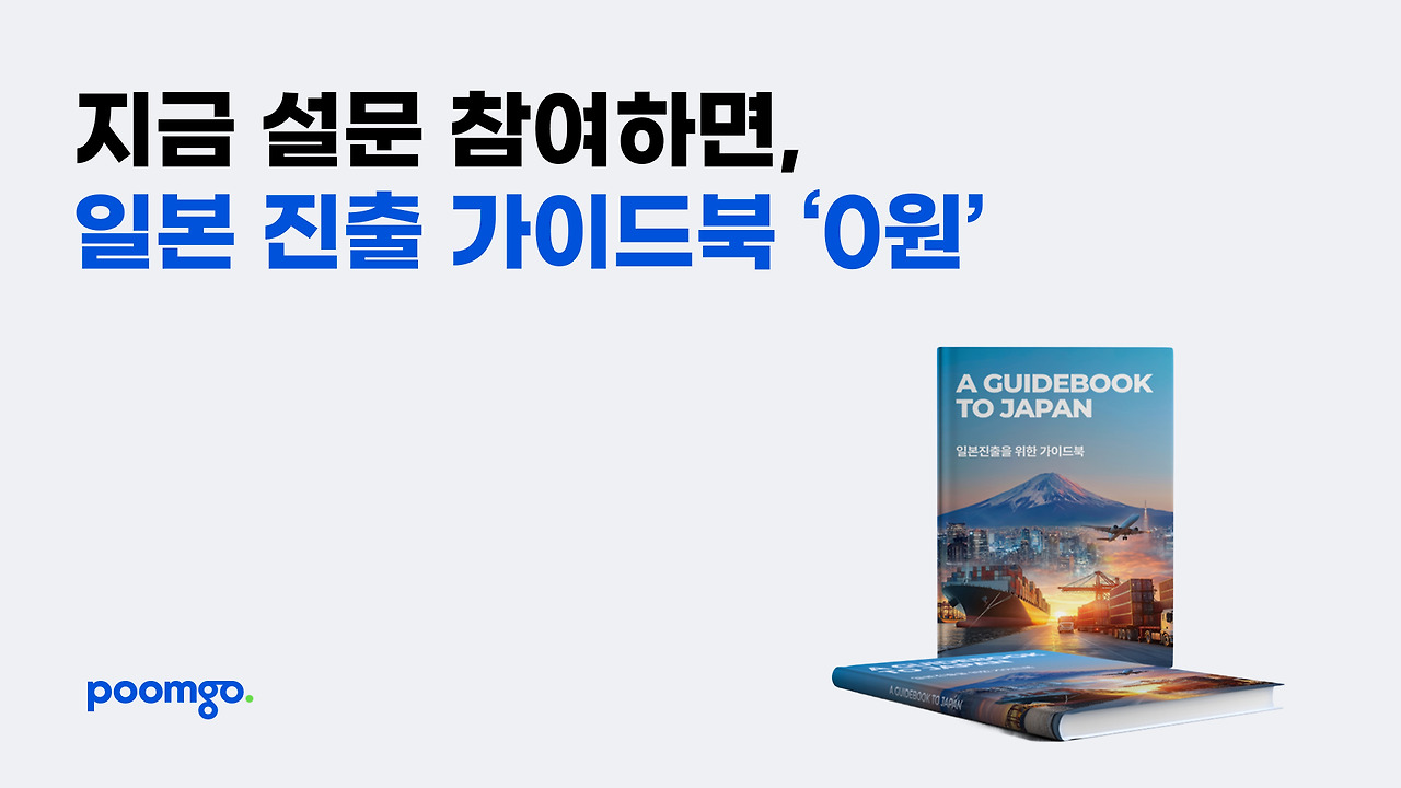 카지노 쿠폰
