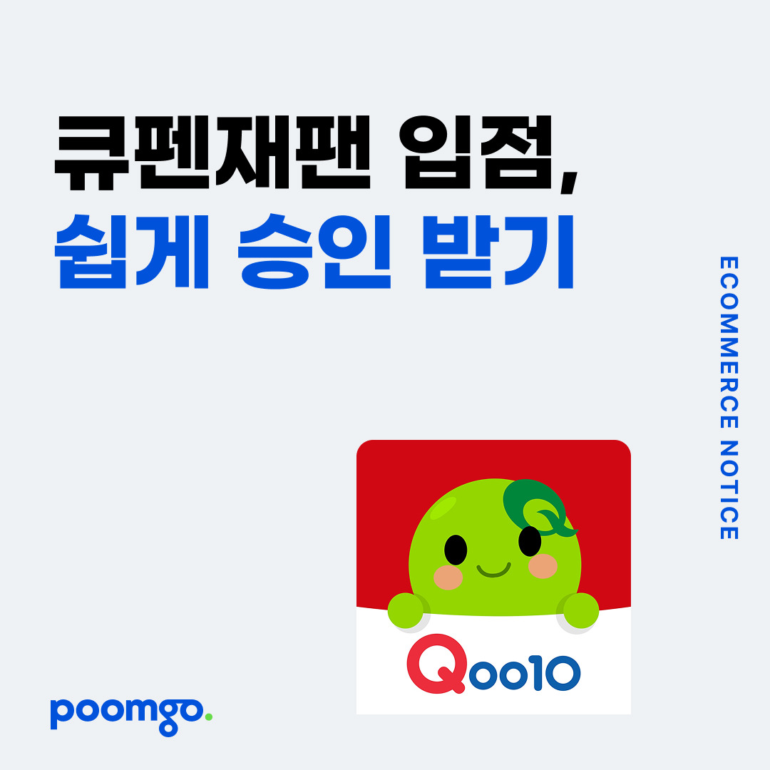 무료 카지노 게임