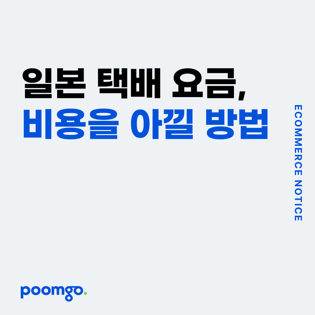 카지노 게임 추천