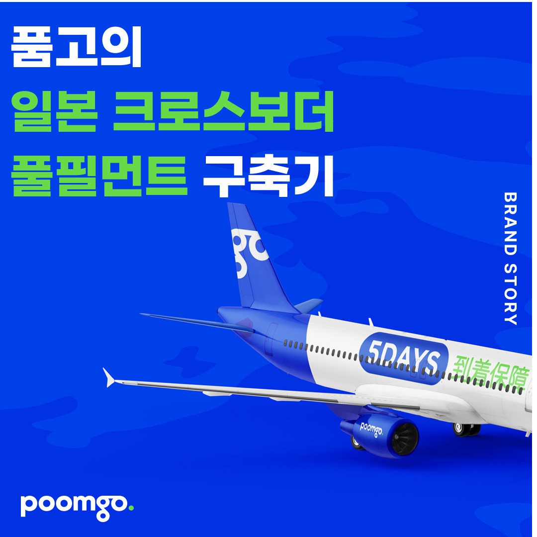카지노 가입 쿠폰