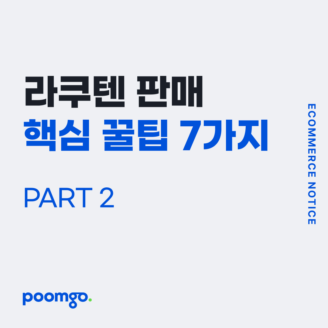 카지노 가입 쿠폰