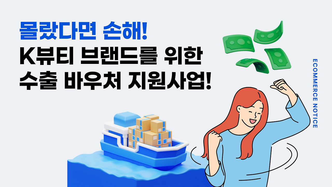 카지노 가입 쿠폰
