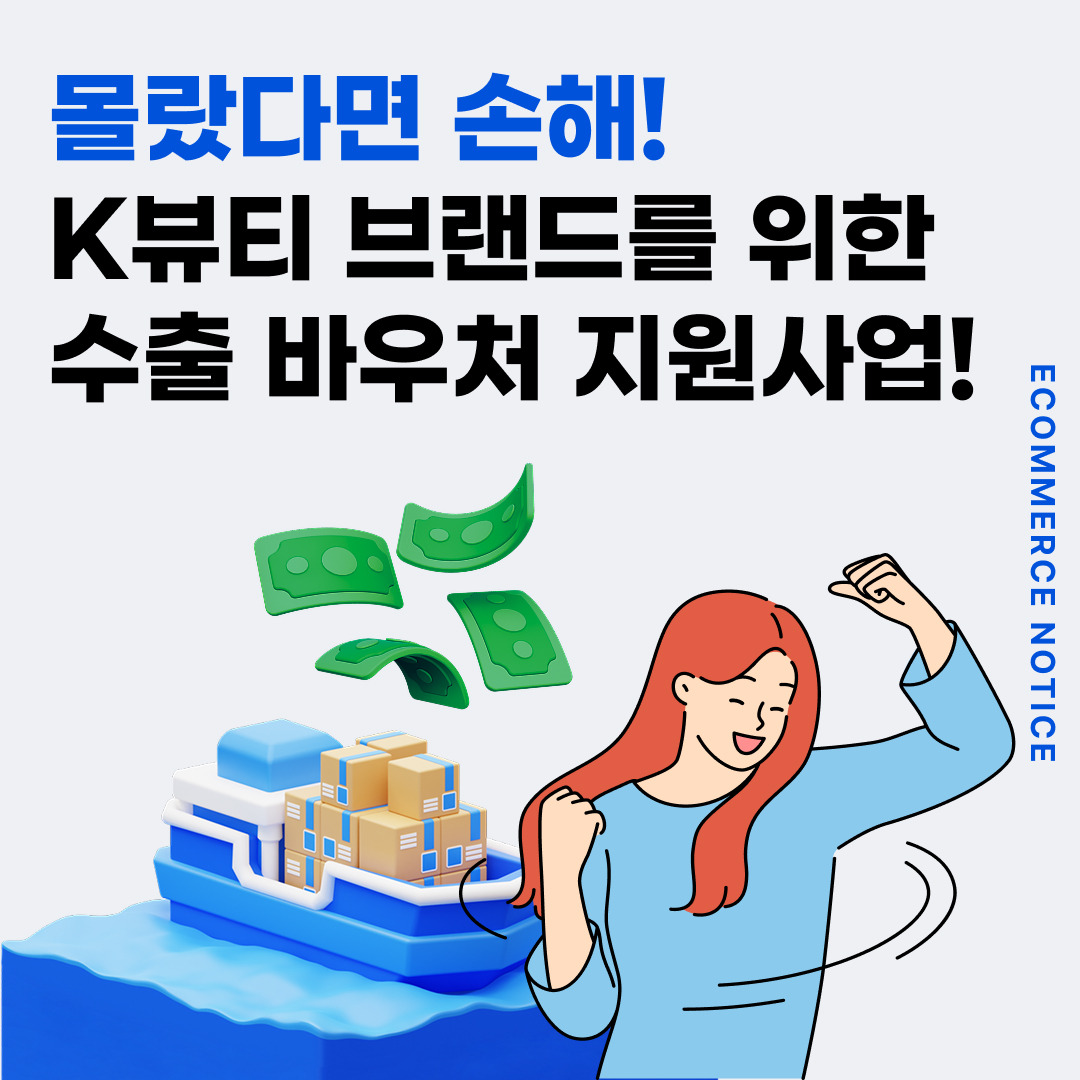 카지노 가입 쿠폰