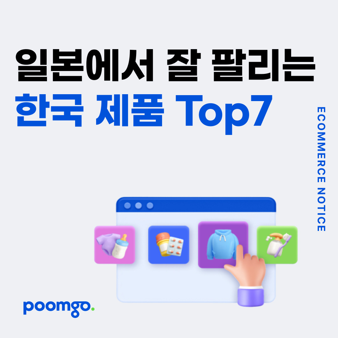 무료 카지노 게임