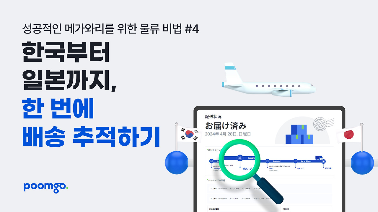 온라인 카지노 게임