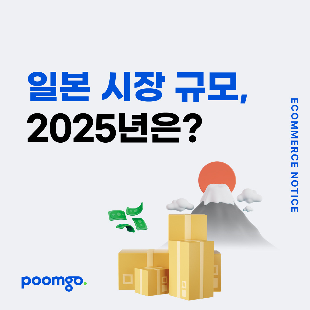 카지노 게임 사이트