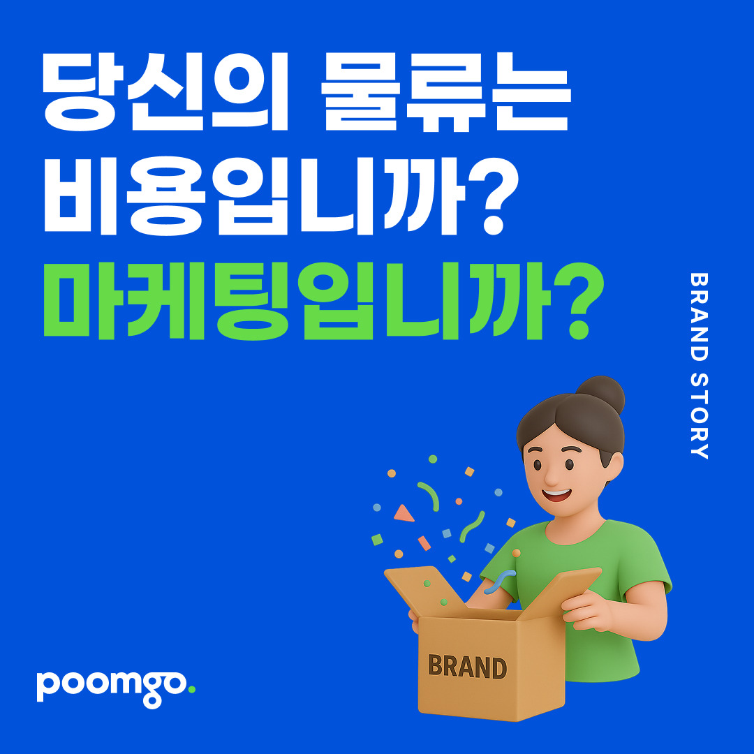 카지노 게임