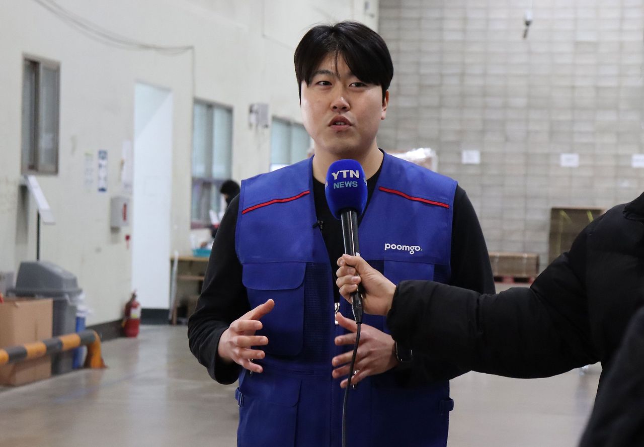 카지노 게임 추천