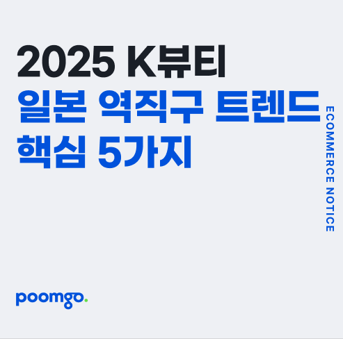 카지노 쿠폰