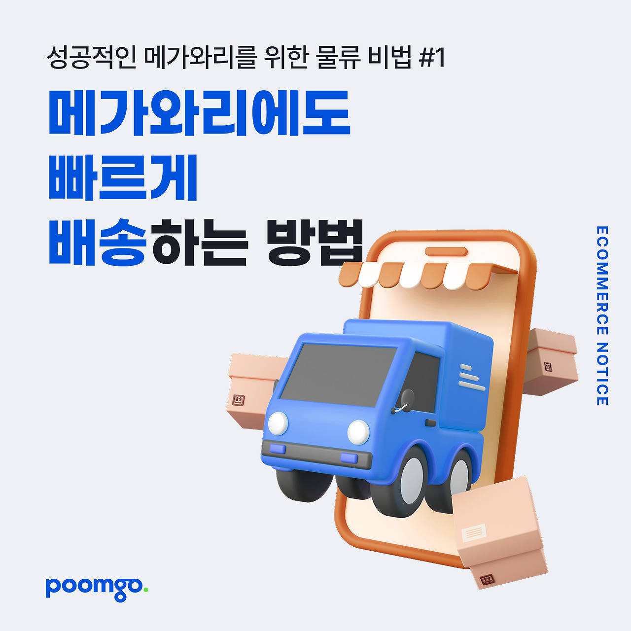 카지노 게임 사이트