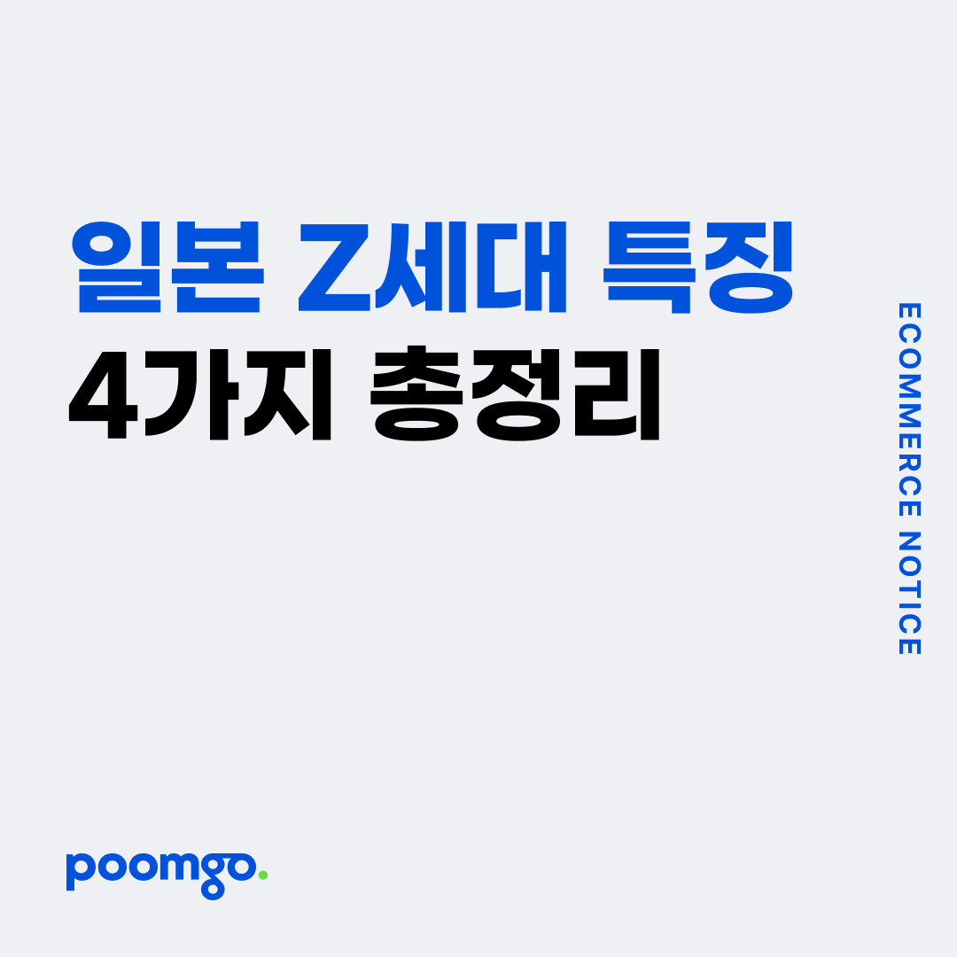 카지노 쿠폰