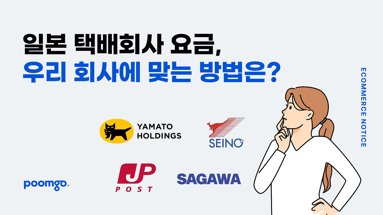 카지노 게임 추천