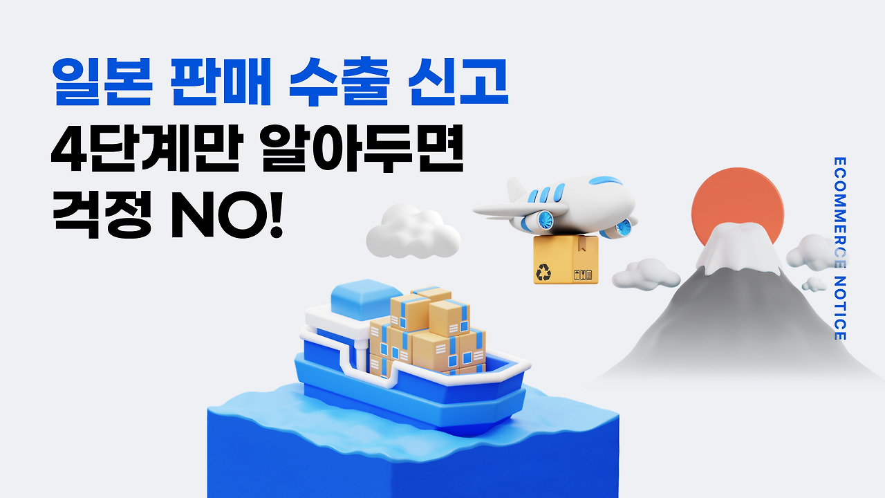 카지노 게임