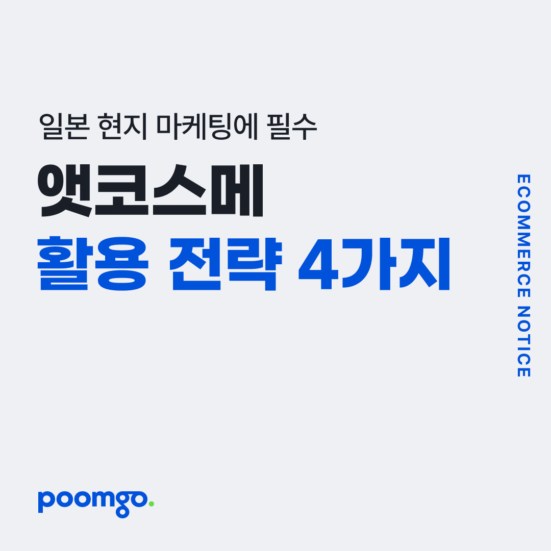 카지노 쿠폰