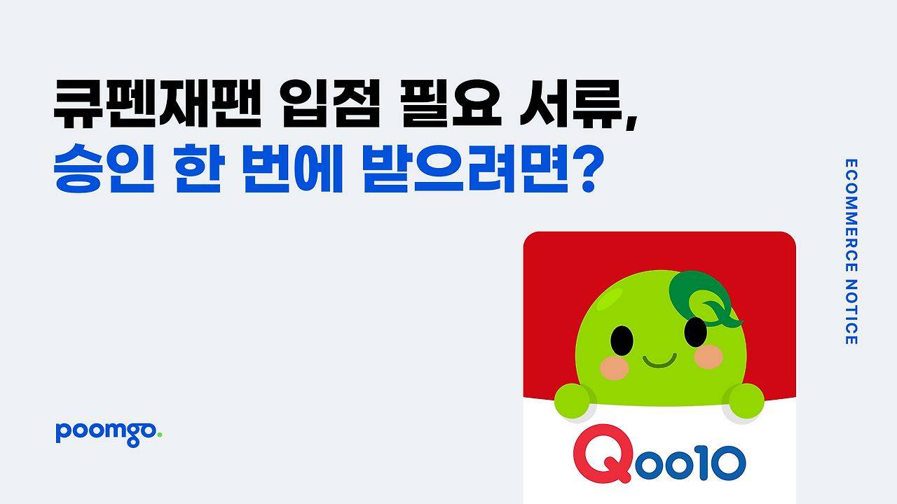 무료 카지노 게임