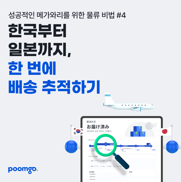 온라인 카지노 게임