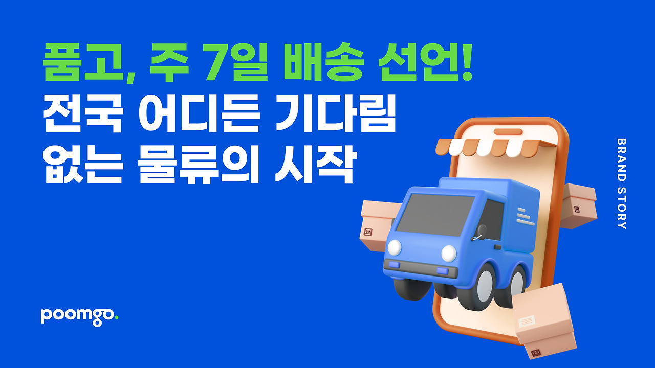카지노 쿠폰