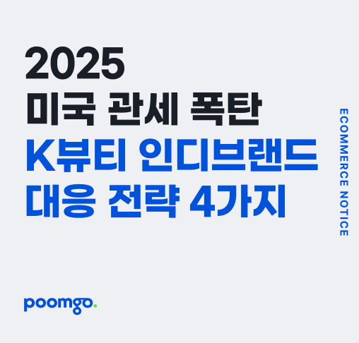 카지노 게임 사이트