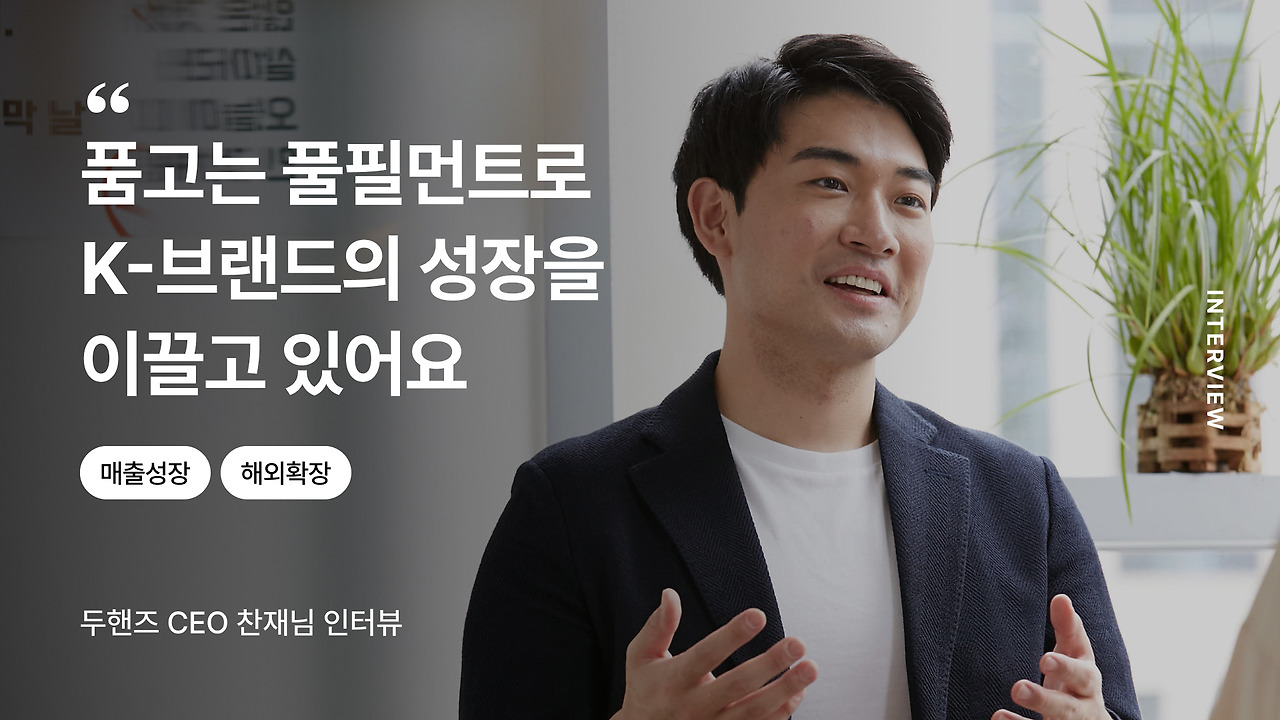 카지노 게임