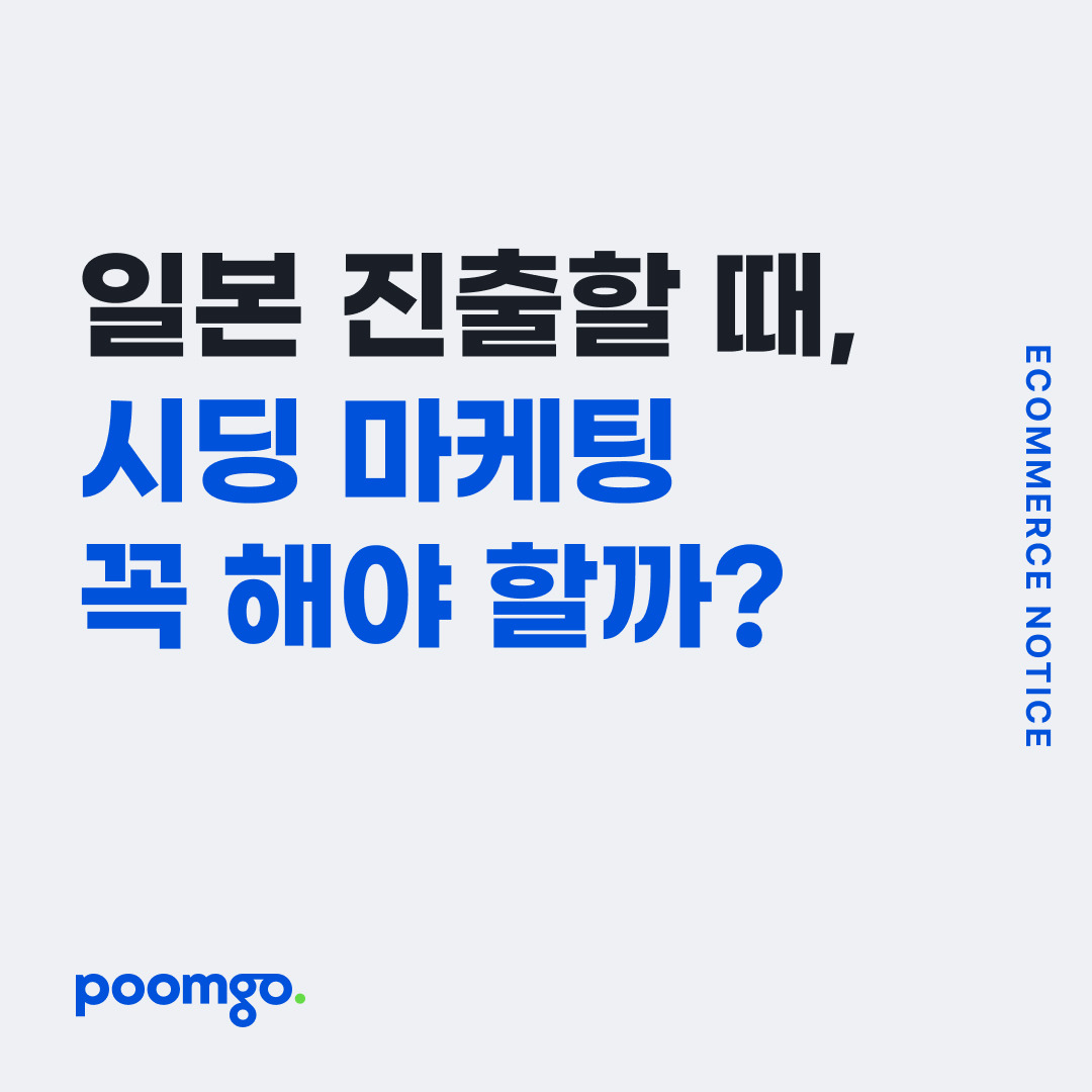 카지노 가입 쿠폰