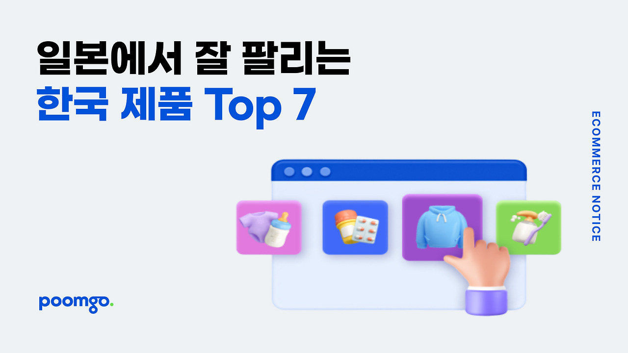 무료 카지노 게임