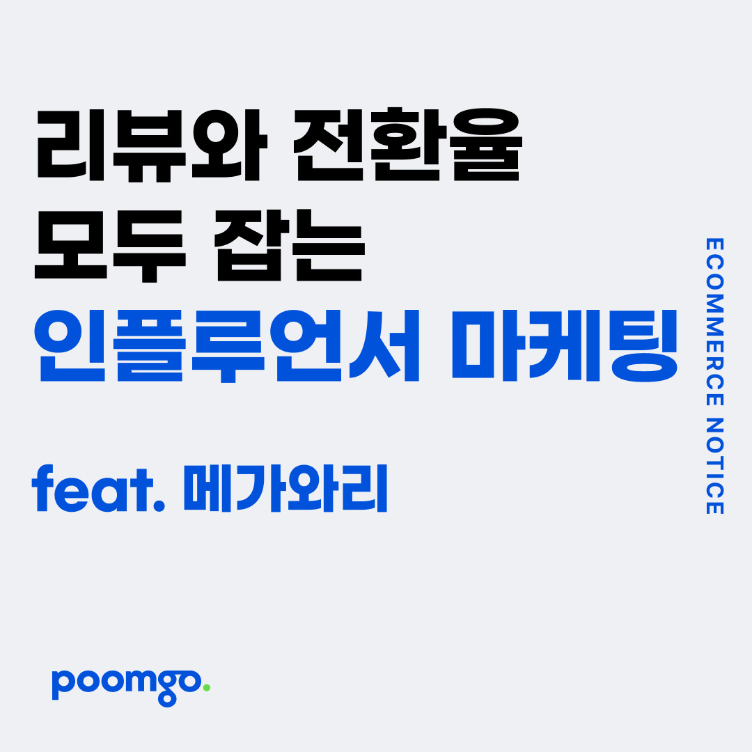 무료 카지노 게임
