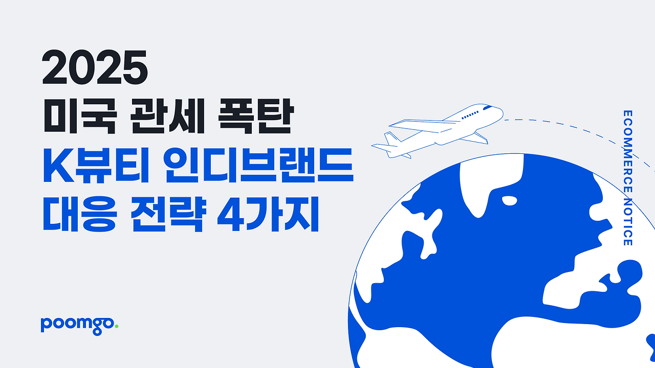 카지노 게임 사이트