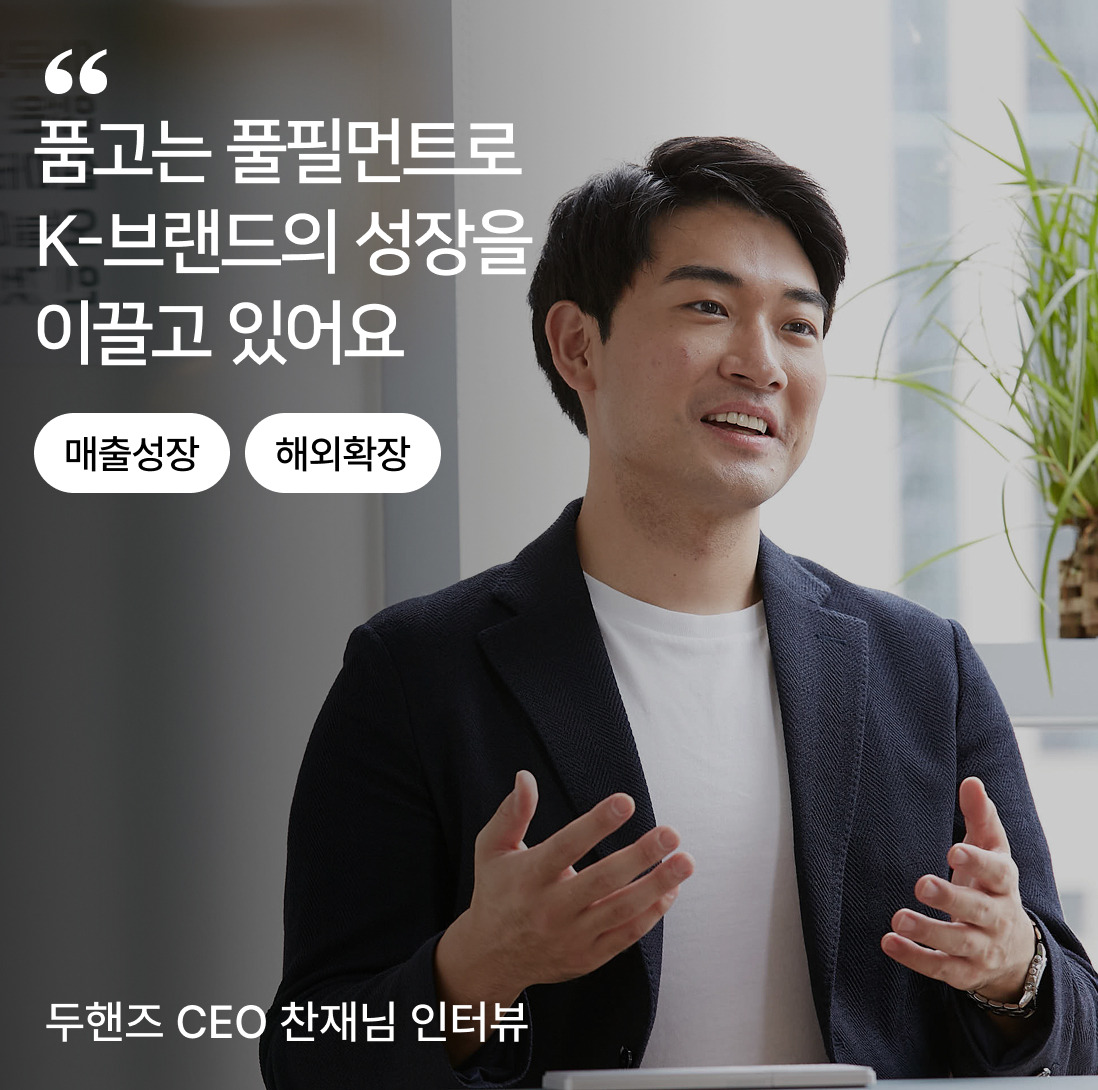 카지노 게임