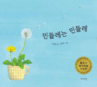 카지노 게임 추천