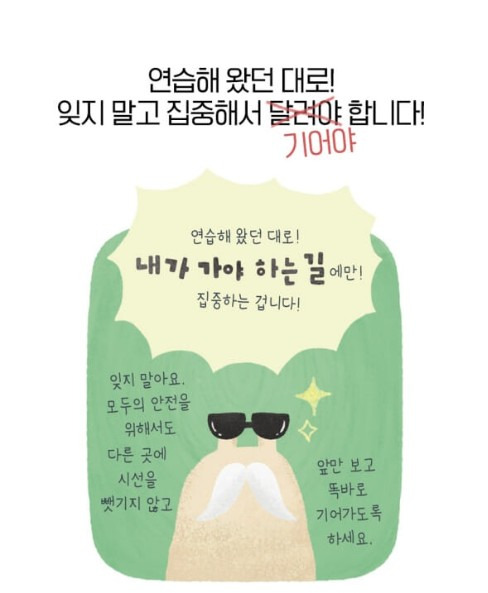 카지노 쿠폰