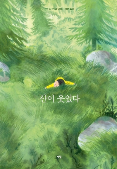 카지노 쿠폰