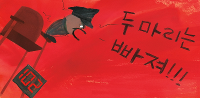 카지노 게임 추천