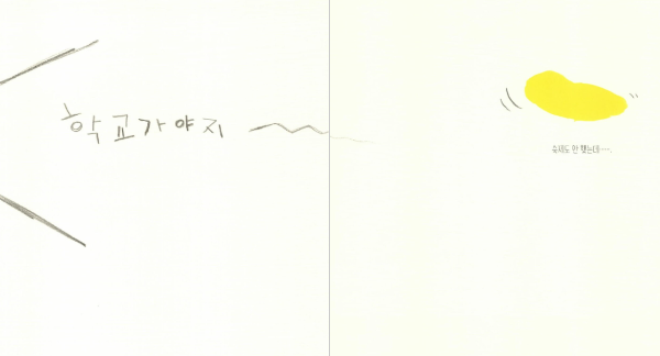 카지노 가입 쿠폰