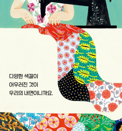 카지노 게임 사이트
