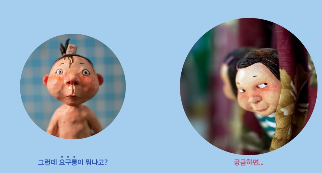카지노 게임 사이트