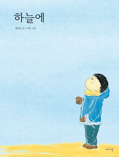 무료 카지노 게임