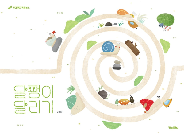 카지노 쿠폰
