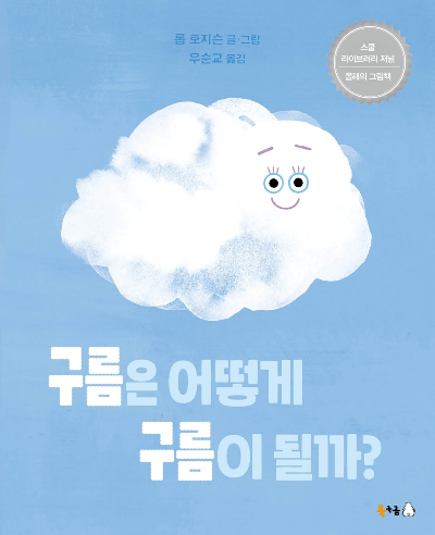 무료 카지노 게임