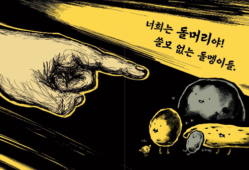 카지노 가입 쿠폰