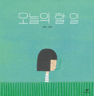 카지노 게임 추천