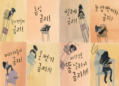 카지노 게임 추천