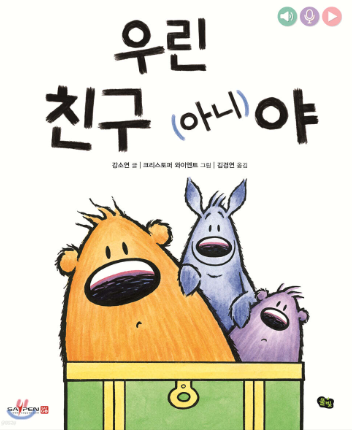 무료 카지노 게임