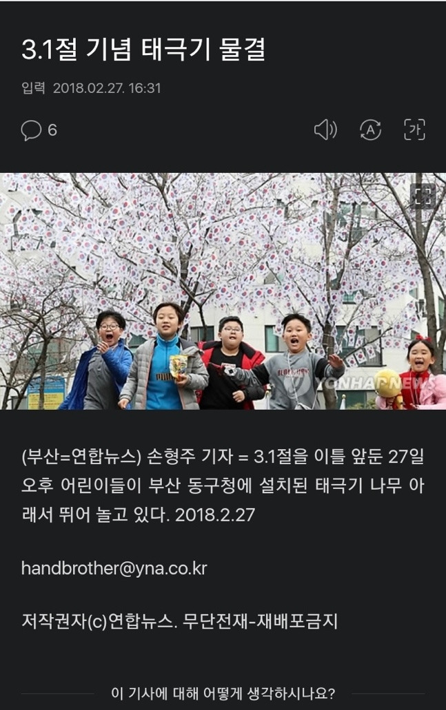 카지노 게임
