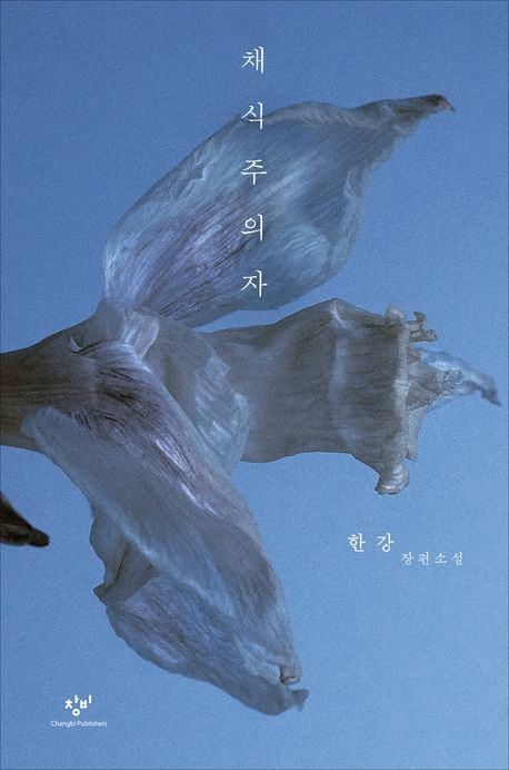 카지노 쿠폰