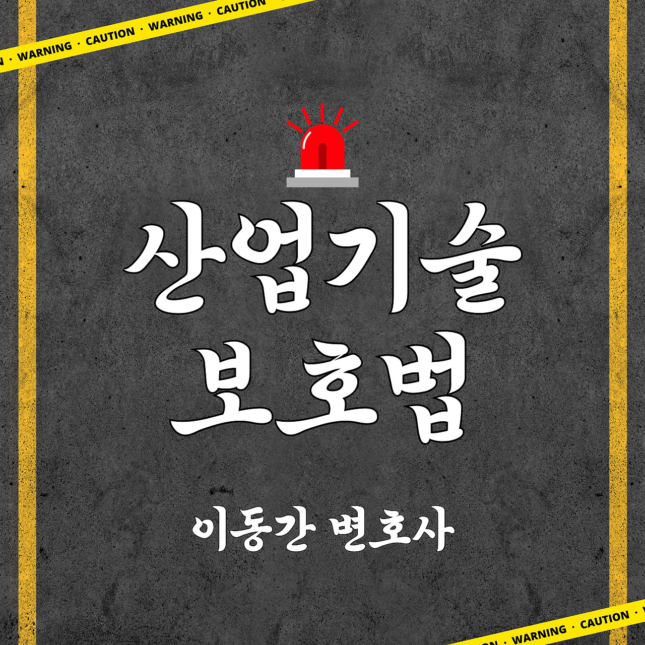 카지노 게임 사이트